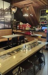 4 CHANGI VILLAGE ROAD (D17), Retail #584849451